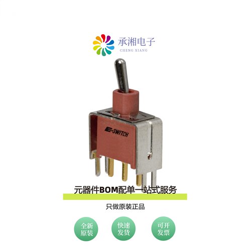 原装100AWSP1T2B4VS2RE|100AWSP1T2B4M6RE|100AWSP1T2B4M7RE