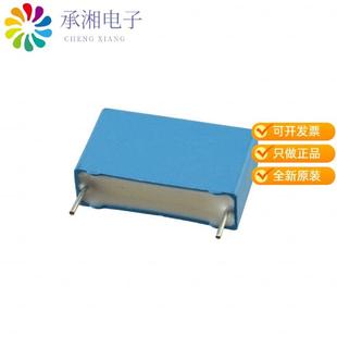 PHE844RD6100MR06L2原装 20% CAP 0.1UF 1KVDC FILM 正品
