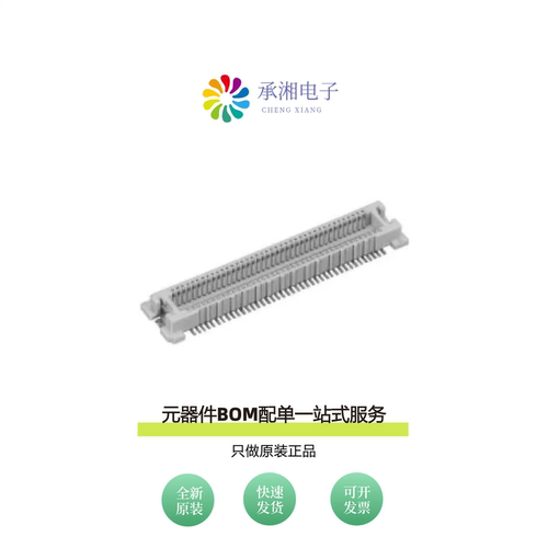 原装FX11A-100P-SV|FX10B-96P-SV(71)