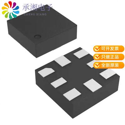 全新TPL0501-100RSER正品IC DGT POT 100KOHM 256TAP 8