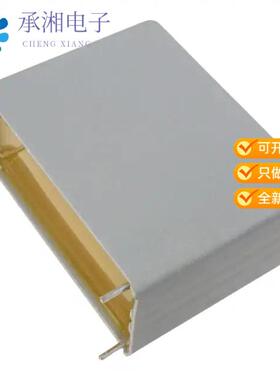 全新MKP1848625914Y5正品CAP FILM 25UF 5% 1.1KVDC RA
