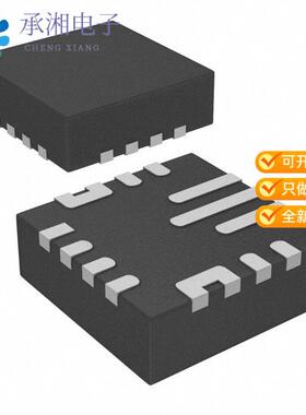 正品TPS630701RNMR原装IC REG BCK BST 5V 2A 15VQFN
