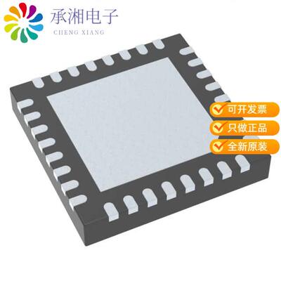 全新PD70201ILQ-TR正品IC POE CNTRL 1 32QFN