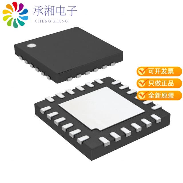 正品LTC3862IUH#PBF原装IC REG CTRLR BOOST/SEPIC 24QFN