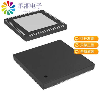 全新CY8C24994-24LTXI正品IC MCU 8BIT 16KB FLASH 68QFN
