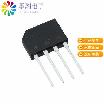 全新KBP206G正品BRIDGE RECT 1PHASE 600V 2A KBP