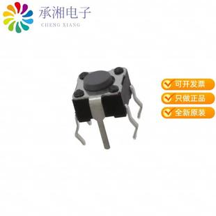 PTS645TH432LFS原装 SWITCH SPST 0.05A TACTILE 正品