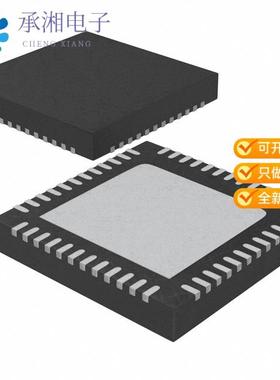 正品PI6C49S1510AZDIEX原装IC C BUFFER MUX 3:11 48TQFN