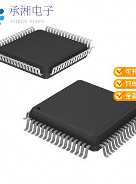 正品IRMCK311TR原装IC MOTOR CONTRLLR I2C/SPI 64MQFP