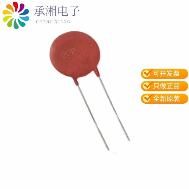 正品V20P50P原装VARISTOR 82V 10KA DISC 20MM