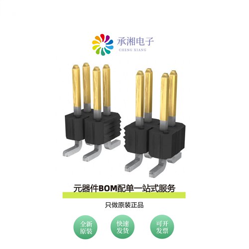 原装95157-114LF|951401A20H|951400C40H