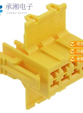 正品927366-1原装CONN PLUG HSG 8POS MIN
