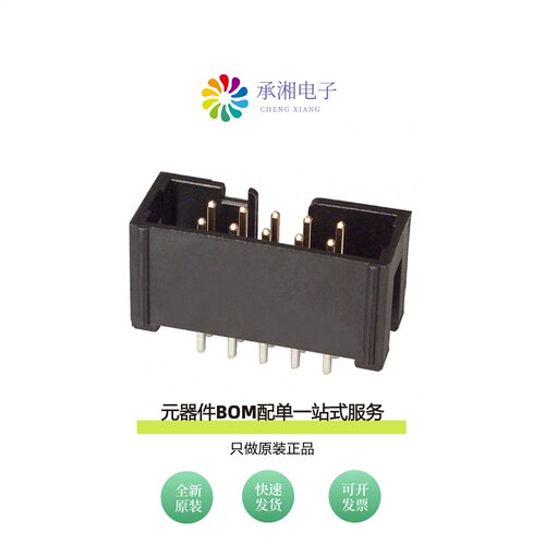 原装N2510-6002-RB|N2510-6003-RB|N2510-5003-RB