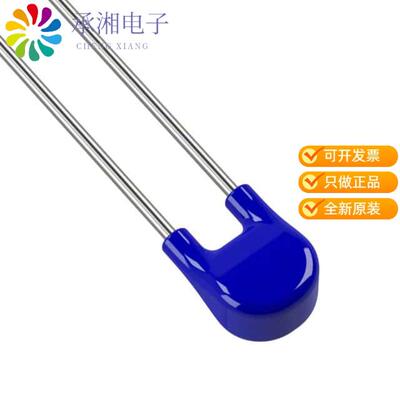全新B59008C0120A040正品THERMISTOR PTC 250 OHM RADIAL