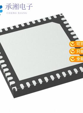 全新TB67S179FTG,EL正品IC MOTOR DRIVER UNIPOLAR 48V