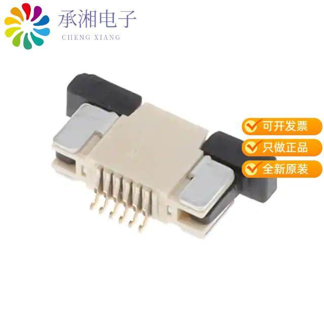正品F32Q-1A7H1-11006原装FLEX CONNECTOR, 0.50MM PIT