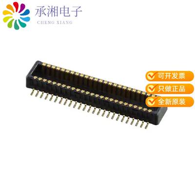 全新53885-0508正品CONN PLUG 50POS SMD GOLD
