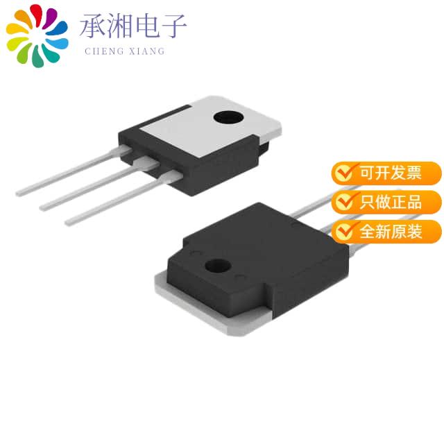 正品2SC3519A原装TRANS NPN 180V 15A TO-3P