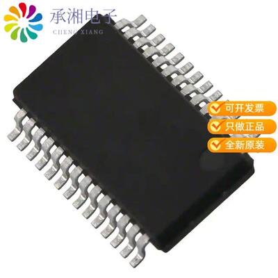 全新SP3243EEA-L正品IC TRANSCEIVER FULL 3/5 28SSOP