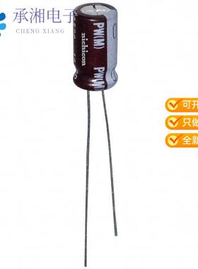 正品UPW1J330MED原装CAP ALUM 33UF 20% 63V RADIAL