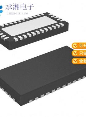 正品TPS54917RUVR原装IC REG BUCK ADJUSTABLE 9A 34VQFN