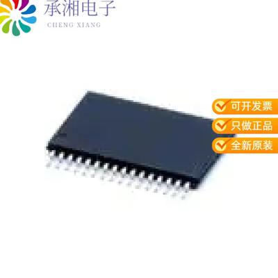 全新TPS92519QDAPRQ1正品AUTOMOTIVE 2-A DUAL SYNCHRO