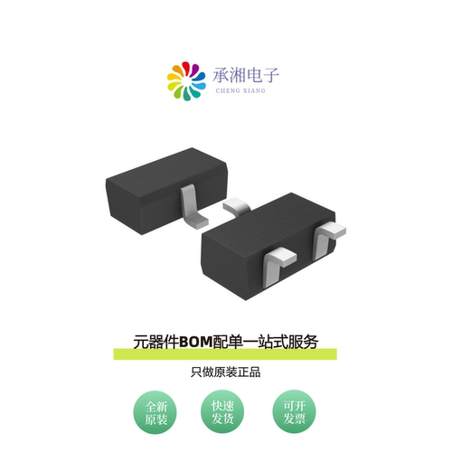 原装EQ430L|EQ730L|CZ3705