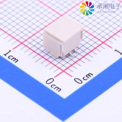 正品A1257WV-S-2P原装GH1.25立式贴片 镀锡 2P 针座