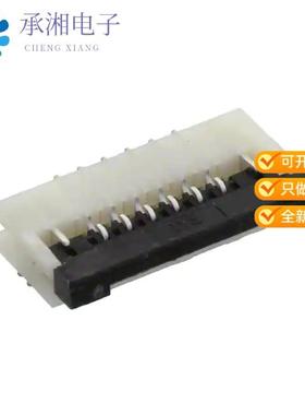 正品686106148922原装CONN 1MM HORZ BOTTOM SMD 6POS