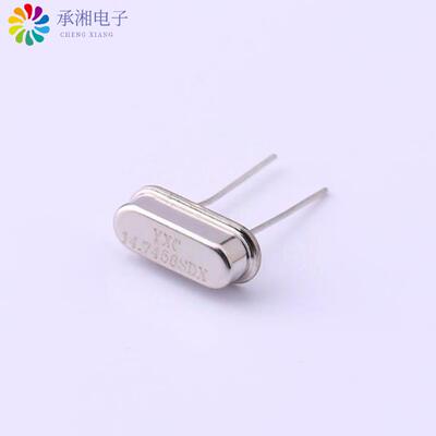 全新X49SD147456MSD2SC正品14.7456MHz ±20ppm 20pF