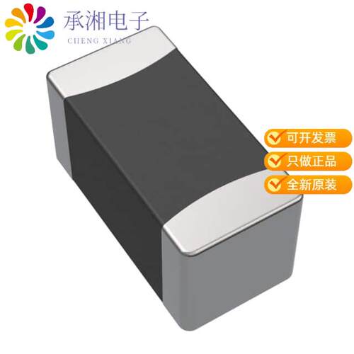 全新MLV1206E34003T正品VARISTOR 180A 1206