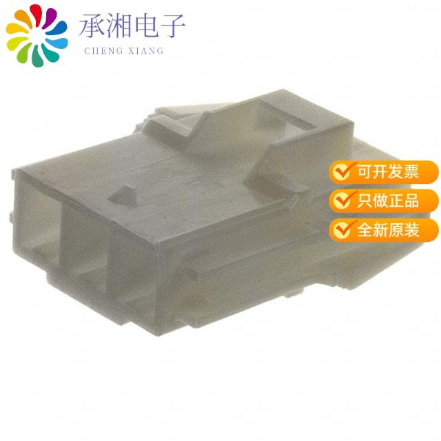 正品VLR-03V原装CONN RCPT HOUSING 3POS VL SERIES