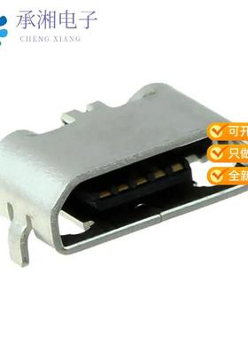 正品1932788-1原装CONN RCPT USB2.0  B SMD R/A