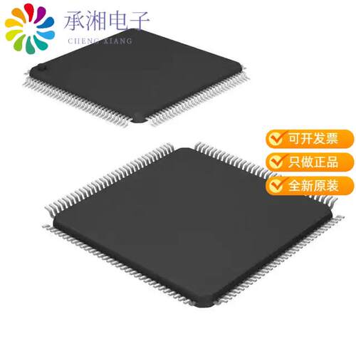 全新KSZ8842-32MVL正品IC ETHERNET SW 2PORT BUS 128L