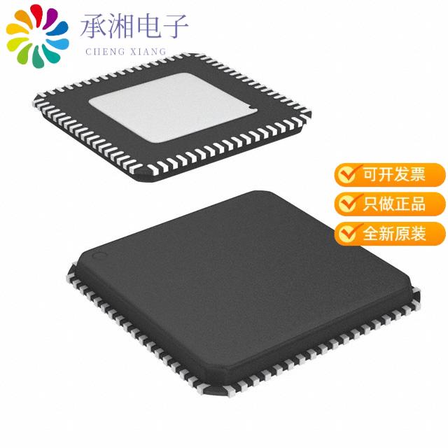 正品SI53019-A01AGM原装IC BUFFER ZDB PCIE 1:19 72QFN