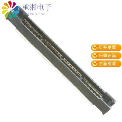 全新2-5767004-5正品CONN RCPT 152POS SMD GOLD