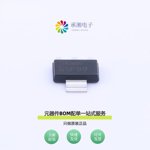 原装BSP89 H6327|BSP88H6327XTSA1|BSP78HUMA1