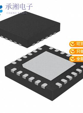 正品ATTINY3217-MN原装IC MCU 8BIT 32KB FLASH 24VQFN