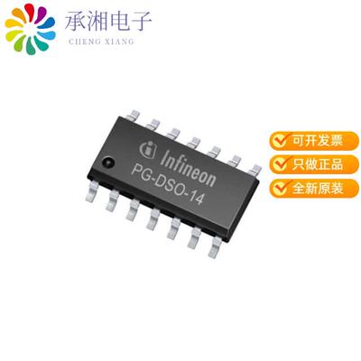 全新TLE4279GMXUMA2正品IC REG LINEAR 5V 150MA DSO14