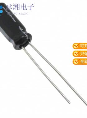 正品UHE1H3R3MDD原装CAP ALUM 3.3UF 20% 50V RADIAL