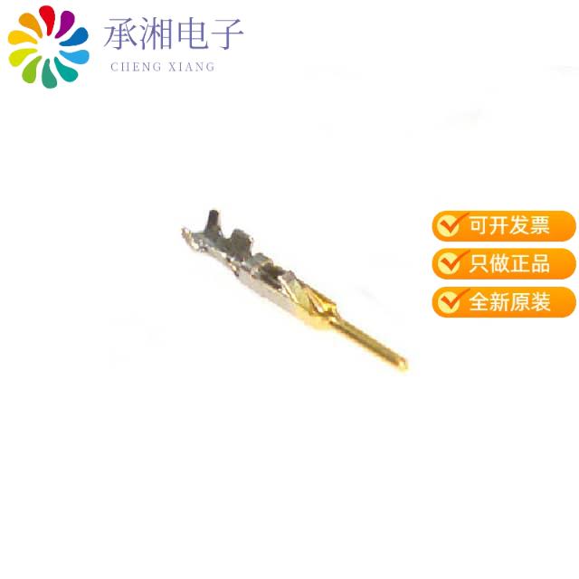 正品HR30-PC-211原装CONTACT PIN 26-30AWG CRIMP GOLD