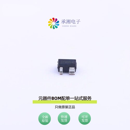 原装BCR402WH6327|BCR402UE6327HTSA1|BCR402W12VLEDBOARD