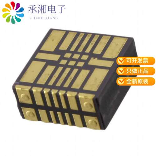 全新ADXRS453BEYZ正品IC GYROSCOPE ANGULAR CLCC