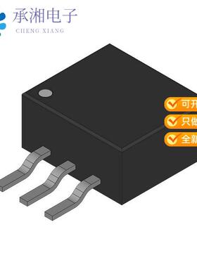 正品AUIRLR3410原装MOSFET N-CH 100V 17A DPAK