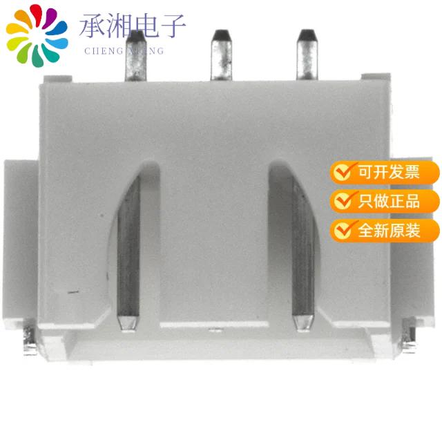正品S3B-XH-SM4-TB(LF)(SN)原装CONN HEADER SMD R/A 3