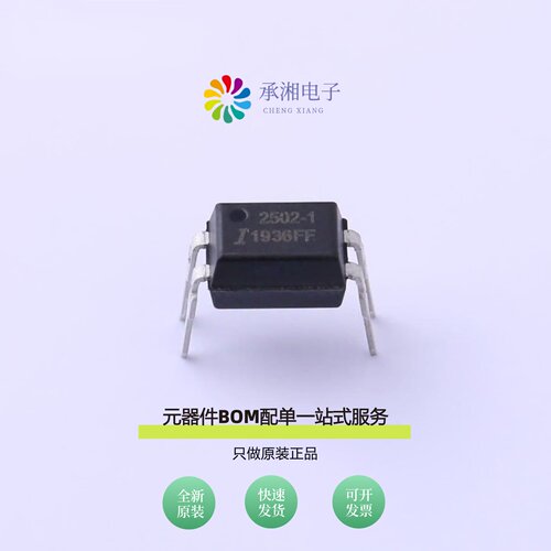 原装PS2502-1|PS2501-4X|PS2501-4XSM
