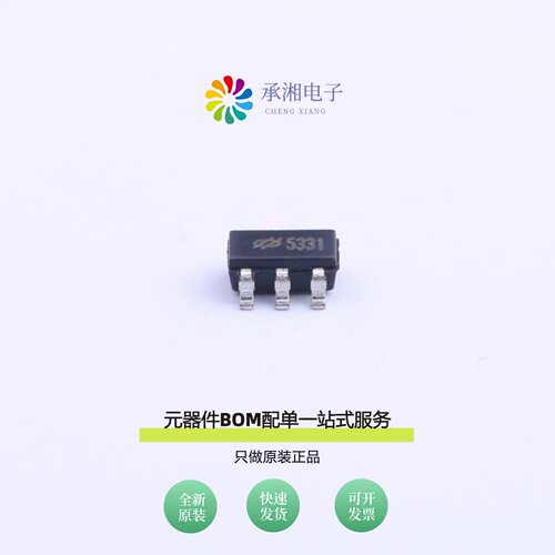 原装HT7533-1|HT7533-1(SOT-23-5)|HT7530-7