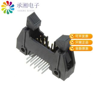 CONN HEADER 正品 10POS 5203RB原装 2.54MM N3793