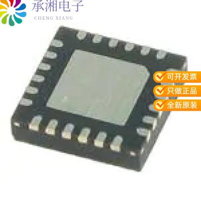 全新ISL68301IRAZ正品SNG PHASE FULL DIGI DC/DC CONTLR