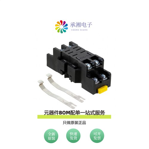 原装SZX-SLF-08N|SZR-MY4-1-DC24V|SZL-WLC-A